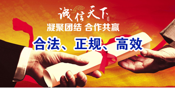 大丰讨账公司